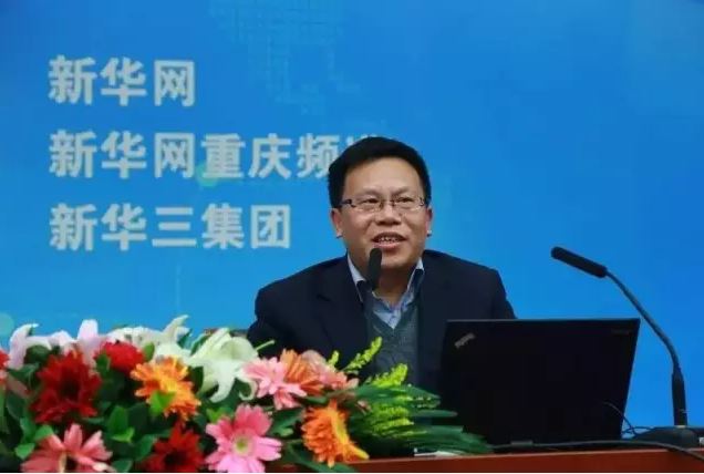 清華大學教授、中國自動化學會智能自動化專委會主任鄧志東